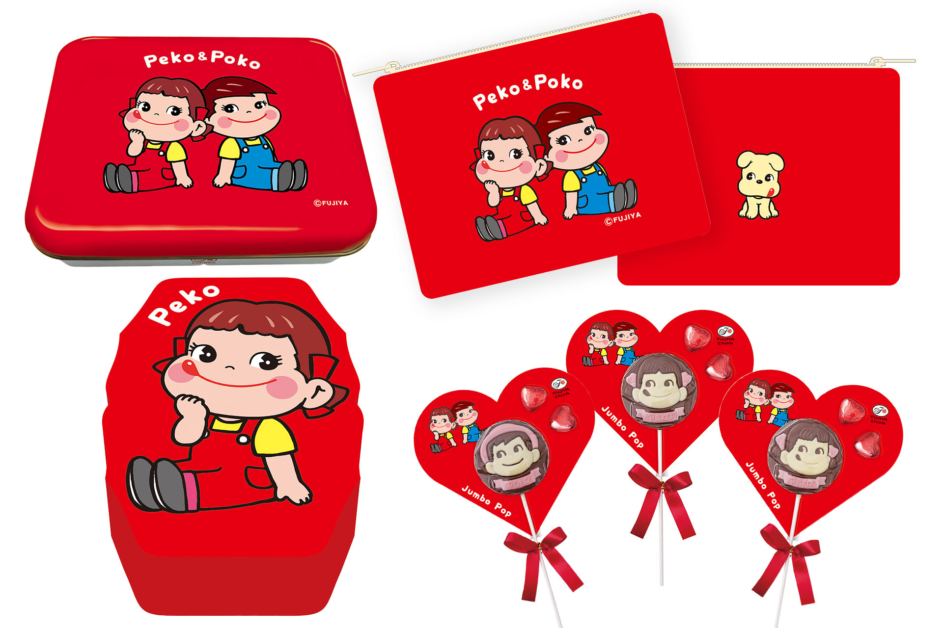 真っ赤なデザインがバレンタインらしい「ペコポコチョコ缶」（990円）、「ペコポコチョコポーチギフト」（1210円9など