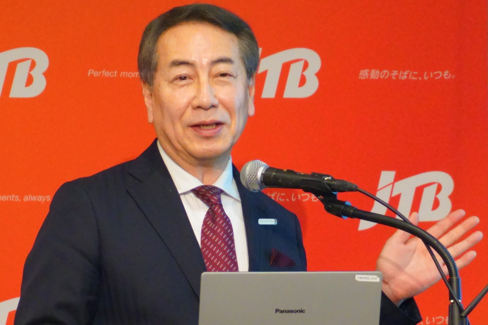 株式会社JTB 代表取締役 社長執行役員 山北栄二郎氏