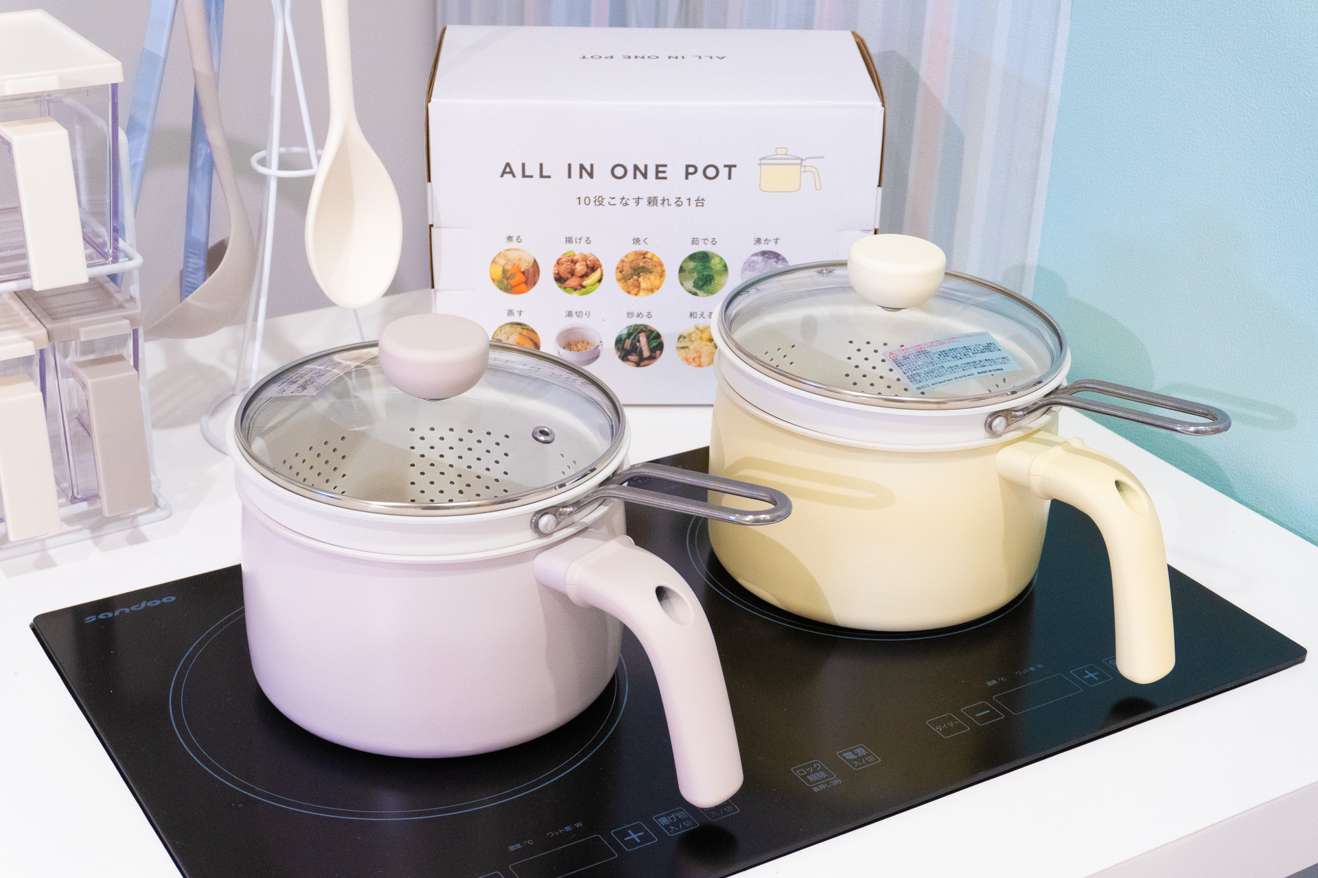 やさしいピンクとイエローの色合いで、新生活の家キッチンはもちろん、春のアウトドアでも映えそう