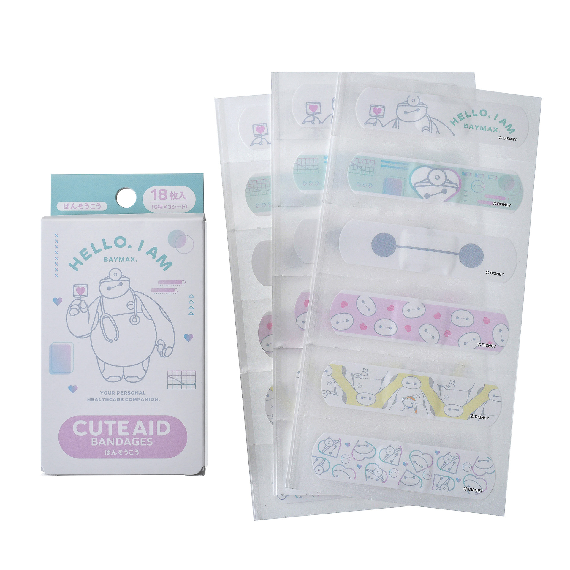 「絆創膏」（400円）