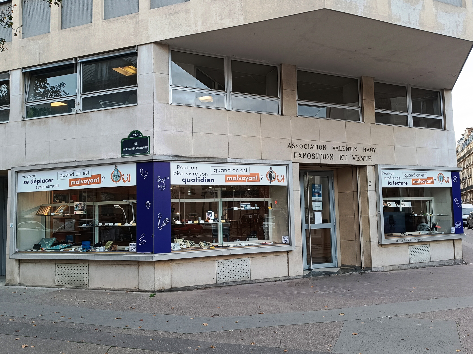 ヴァレンティン・ハウイ協会の1階にブティックがあります