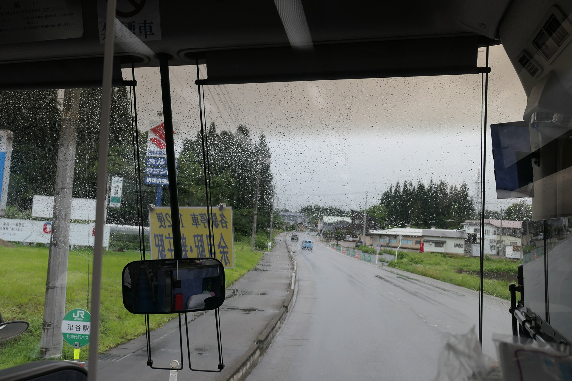 枡形駅の代替バス停を通過。この周辺は駅とバス停が離れていた