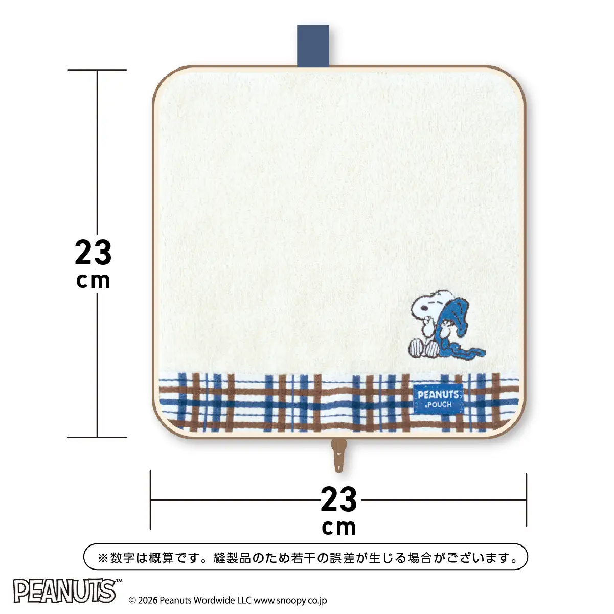 どっとポーチ スヌーピー