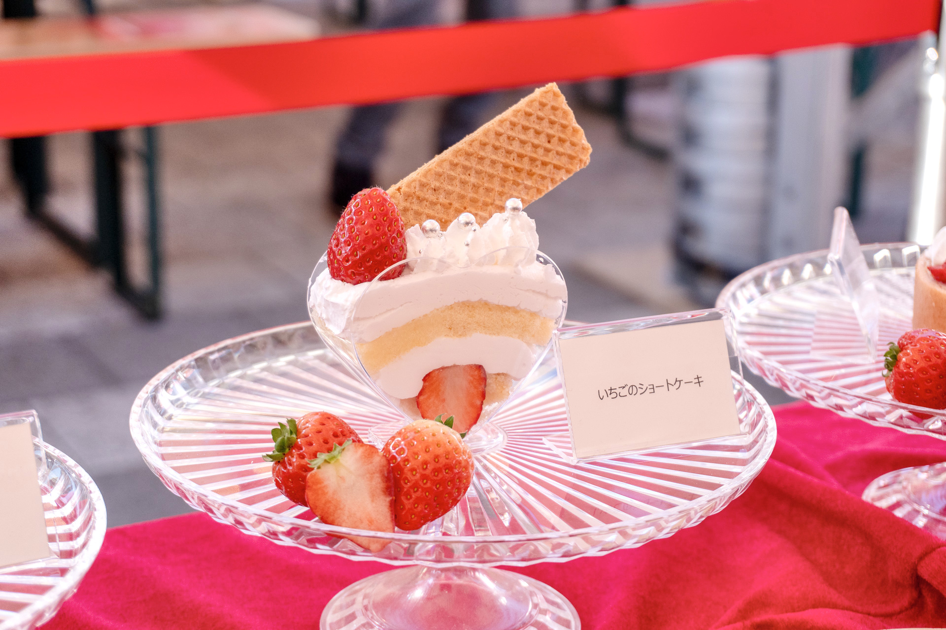 「いちごのショートケーキ」（600円）