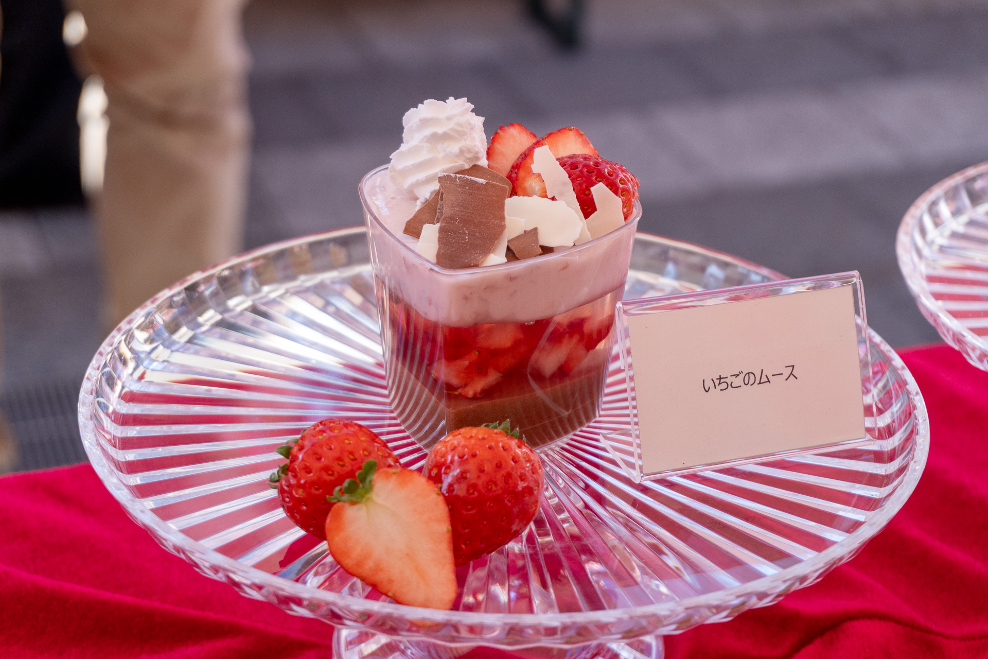 「いちごのムース」（600円）