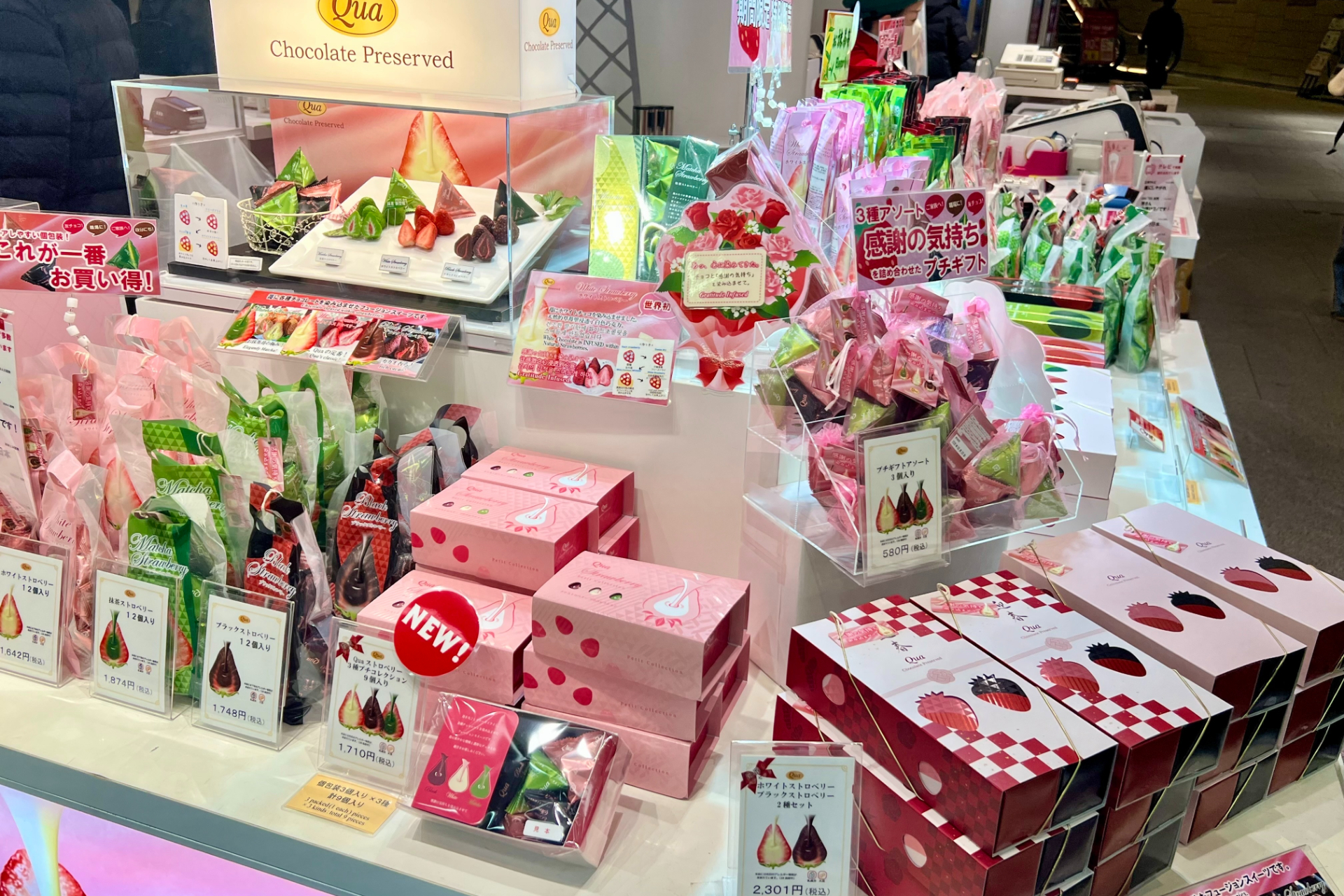 東京スカイツリータウンの地下3階特設会場（押上駅改札直結）で開催している、いちごスイーツポップアップ