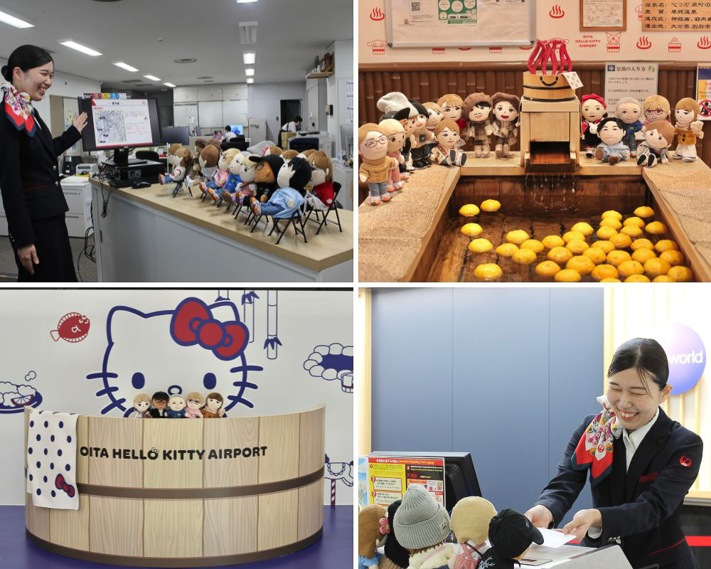 大分ハローキティ空港を探検