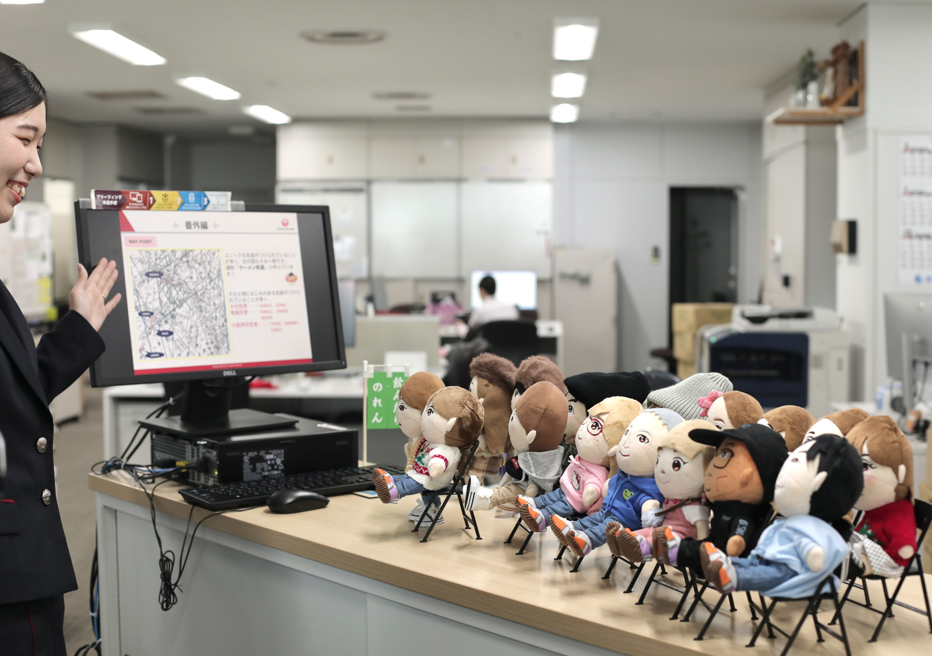 普段は入れないJALのバックオフィスを見学