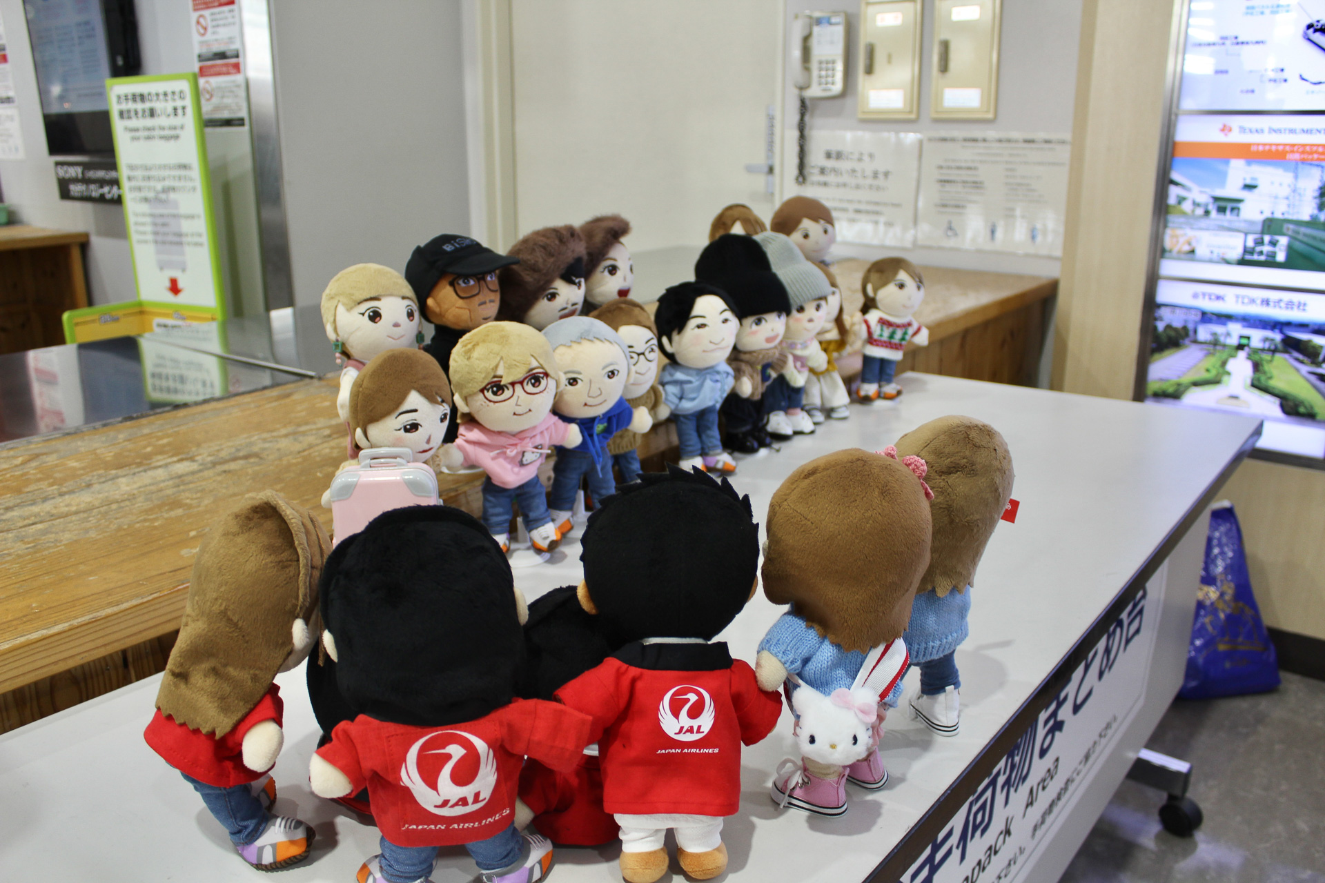 お別れはさみしいけど、またのお越しをお待ちしております！