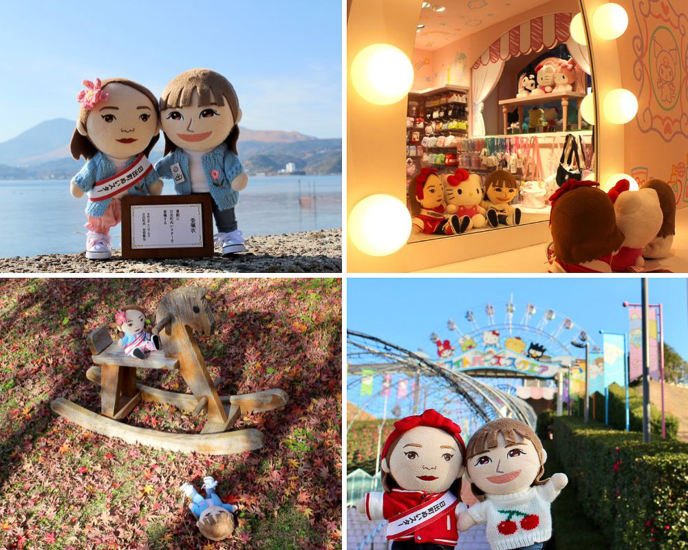 日出町に残ってぬいスターのお仕事を頑張ってくれたあーちゃん