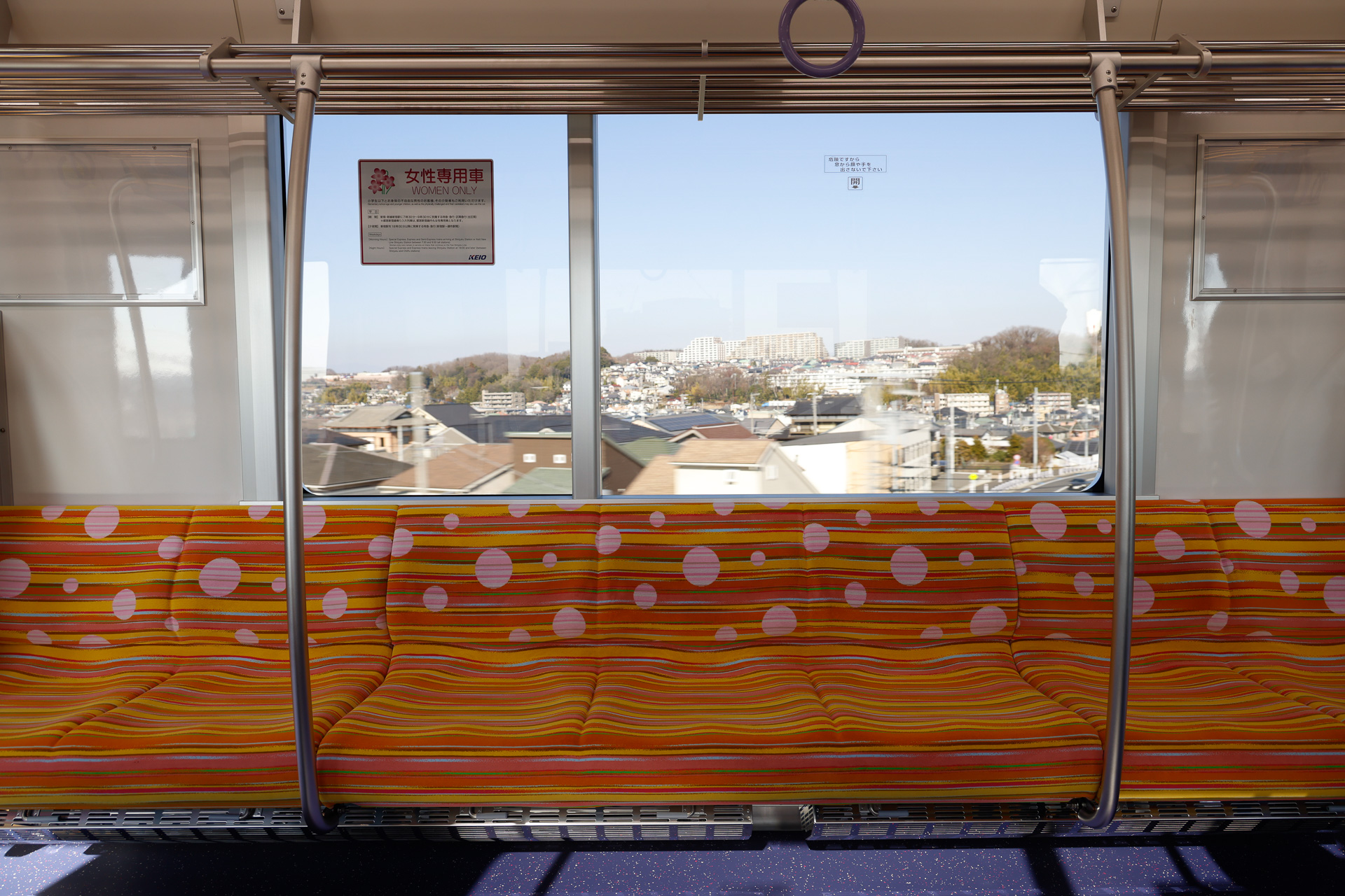 通常部の窓から外を見たときの様子（その2）