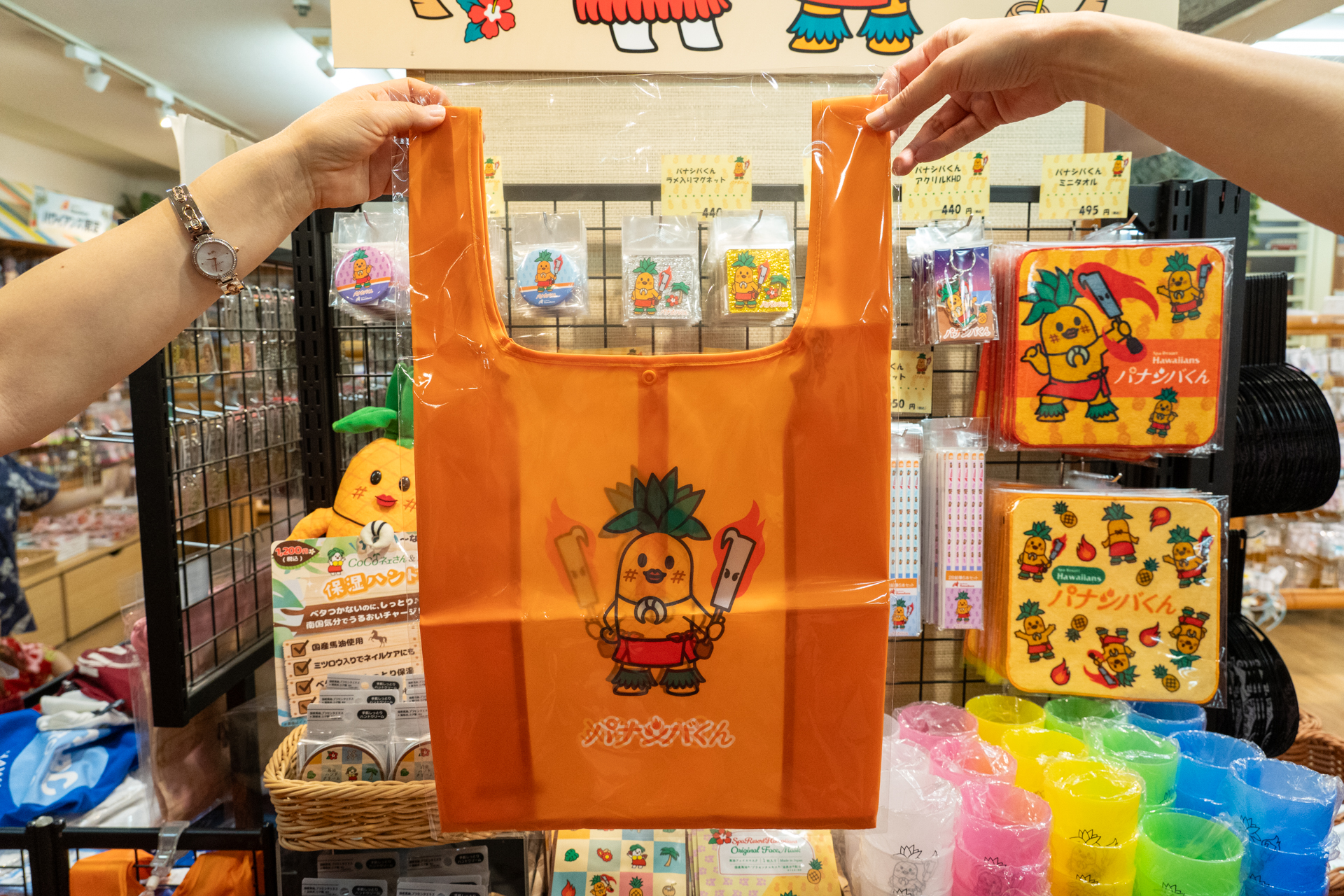 パナシバくんエコバッグ（880円）