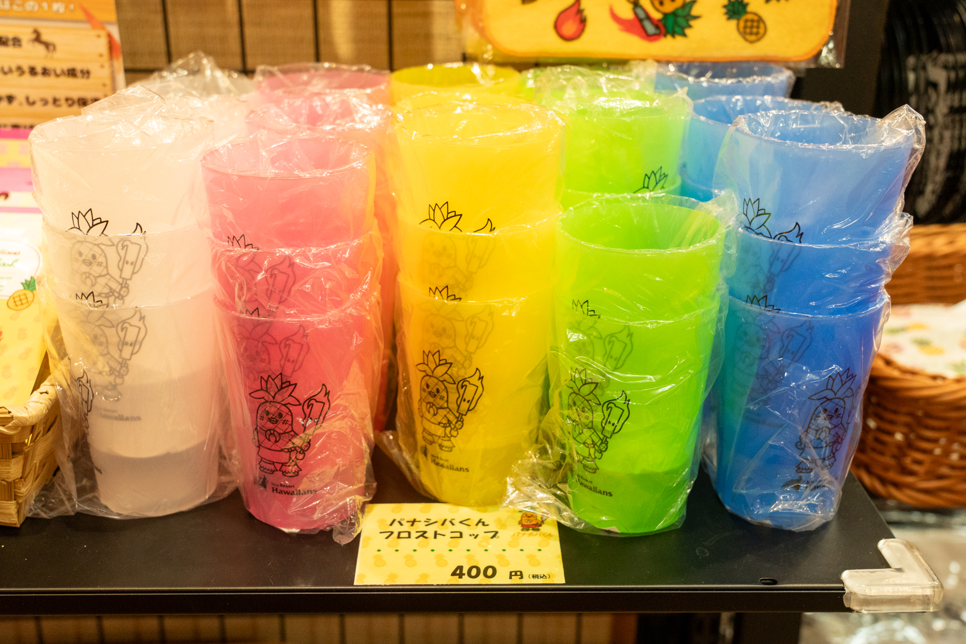 パナシバくん缶バッジ（400円）