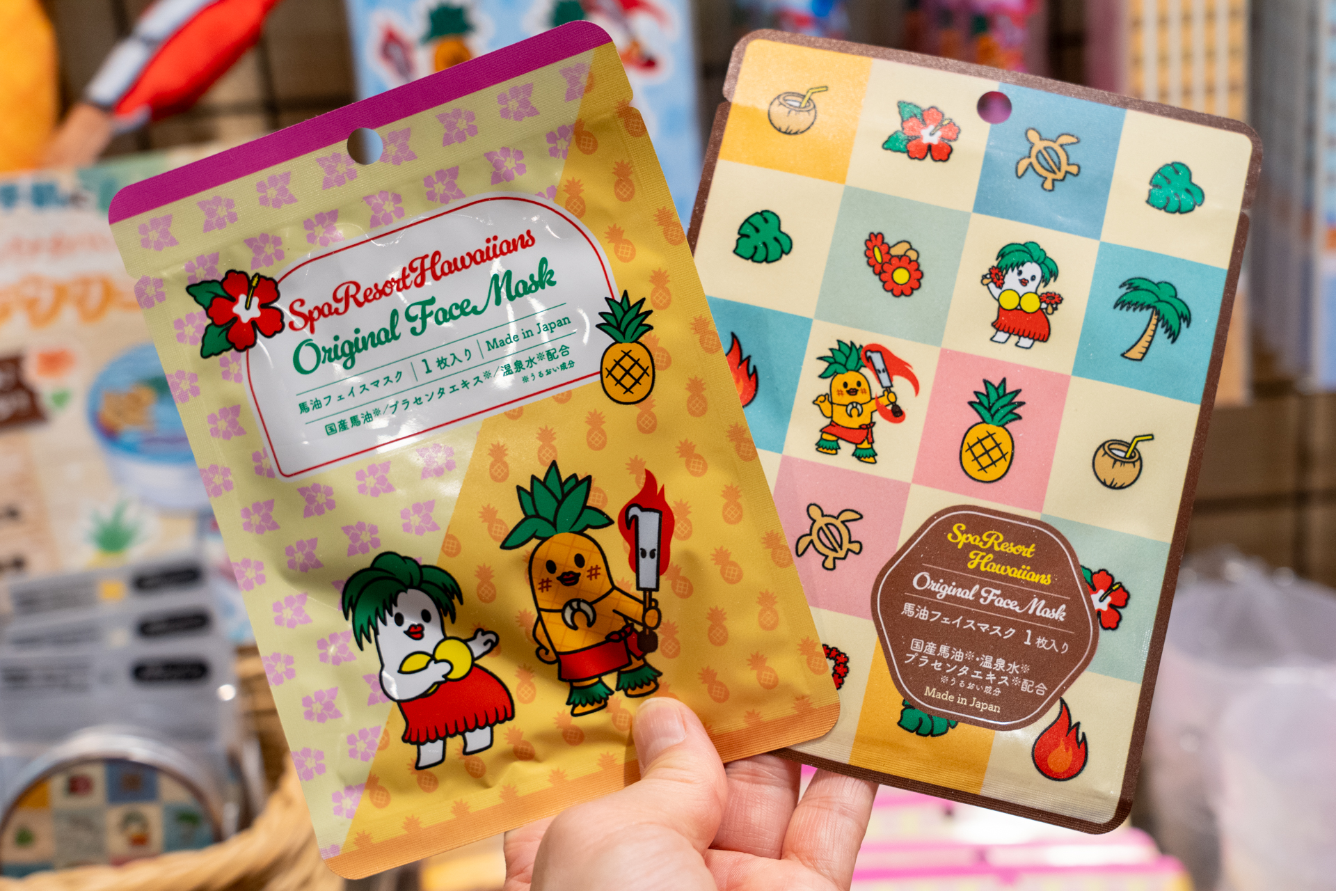 馬油フェイスパック（各380円）