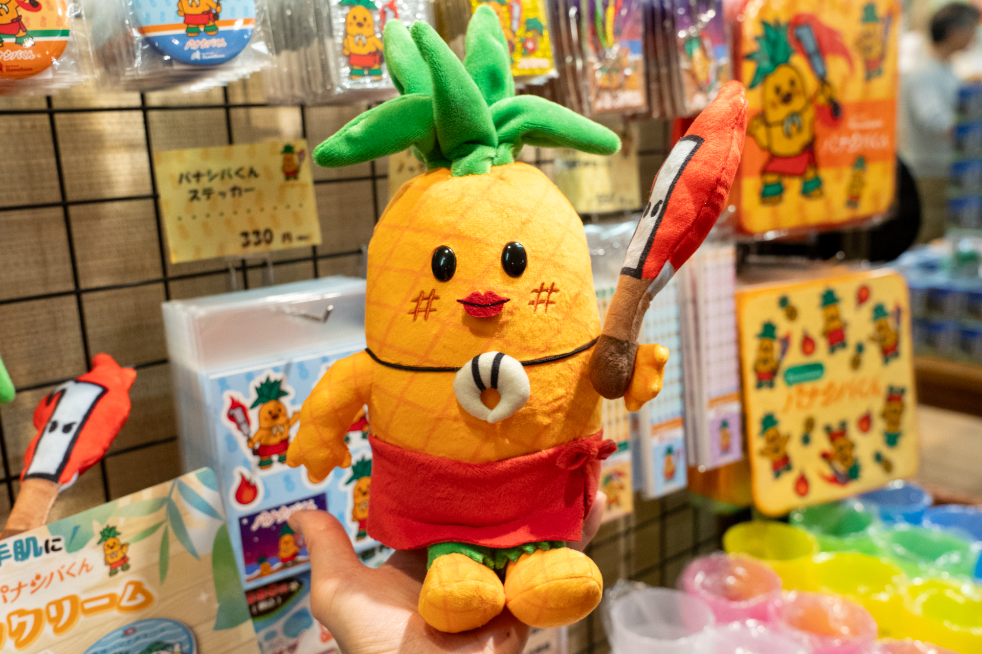 現在最終調整中で3月中旬以降に発売予定だというパナシバくんぬいぐるみ