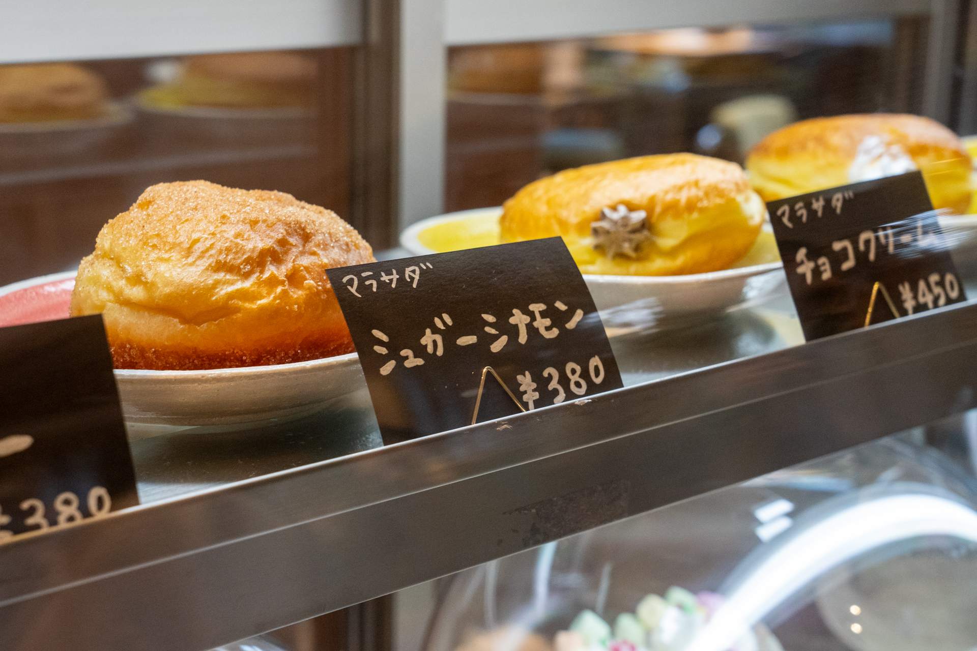 美味しいブレンドコーヒーとマラサダでハワイ気分が盛り上がるはず