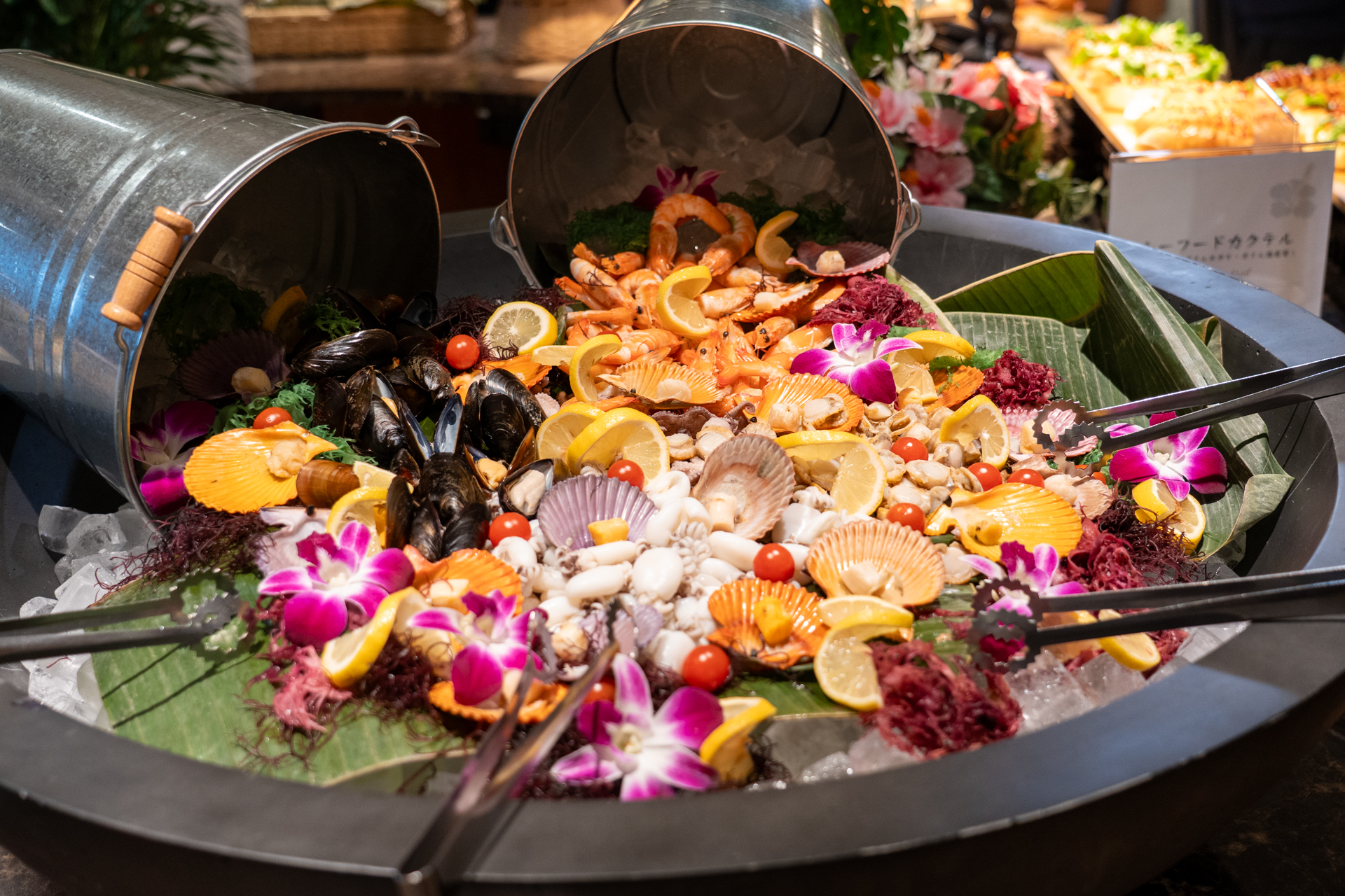 シーフードカクテル