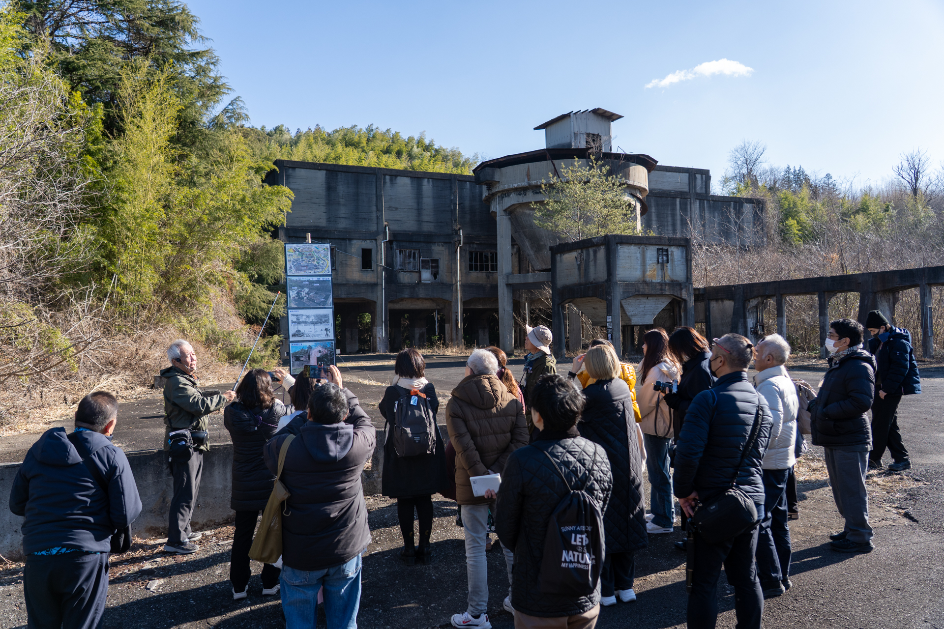 常磐炭礦内郷礦中央選炭場跡