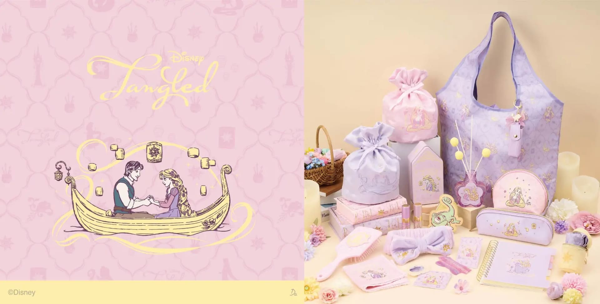 THREEPPYから「塔の上のラプンツェル」新作アイテム42種が発売