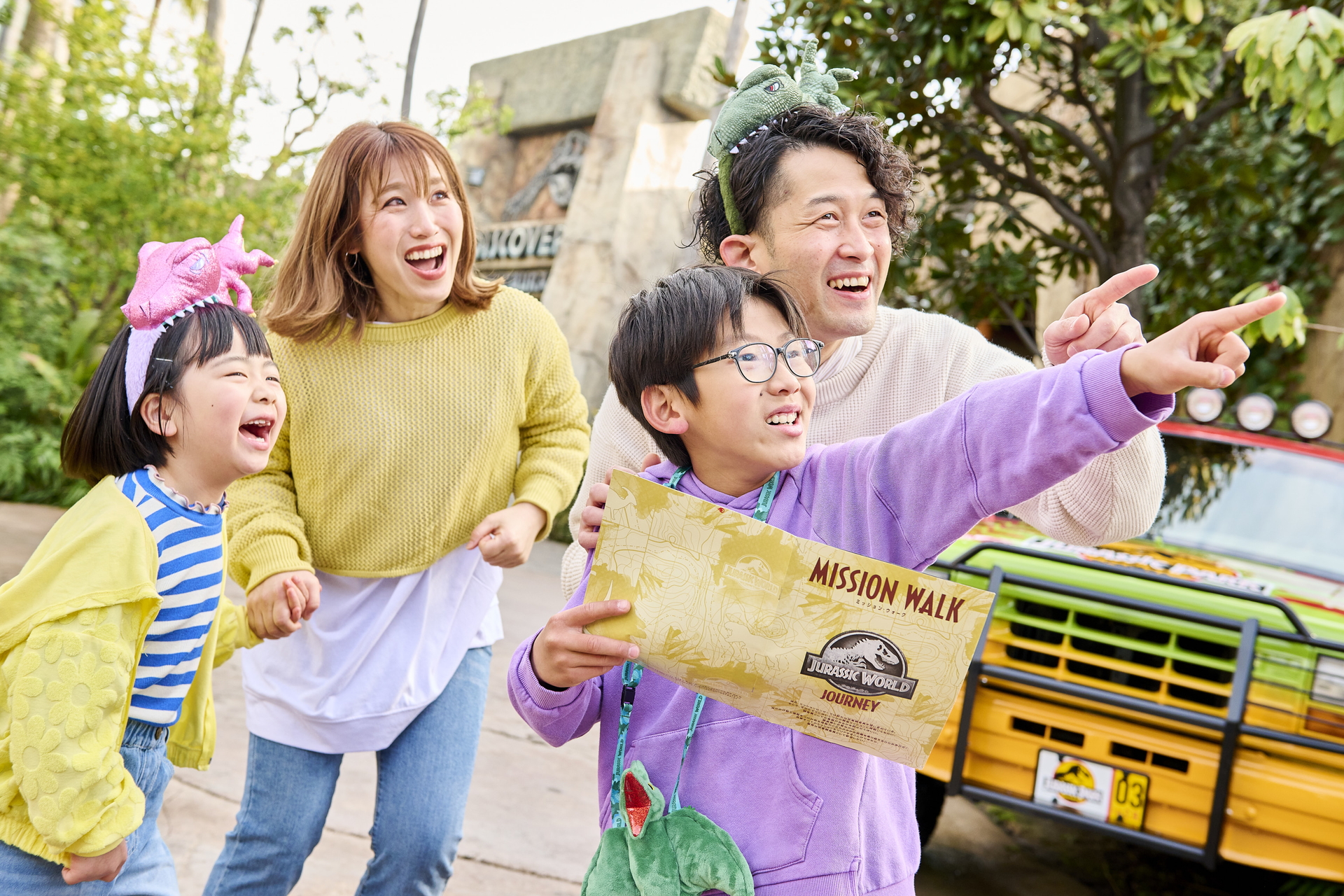 謎解きラリー「ジュラシック・ワールド・ミッション・ウォーク」