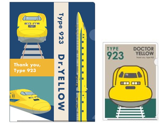 クリアファイル2枚セット（A4＆A5）