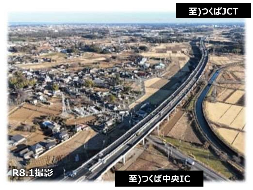 工事区間の遠景（1月時点）