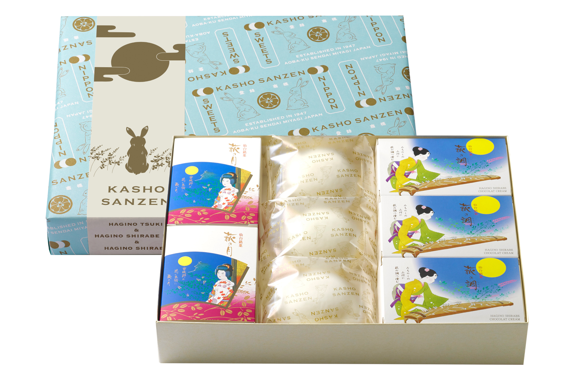 萩の月・萩の調 煌・萩の調 特別セット（2920円、1月21日～31日販売）