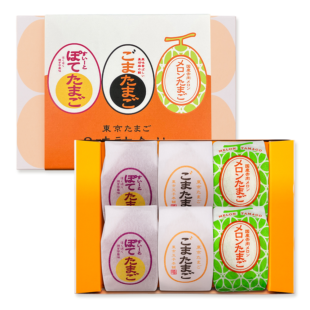 ごまたまご3味詰合せ6個入り（1188円、数量限定）