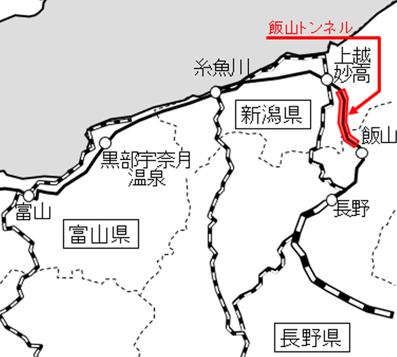 飯山トンネルの位置