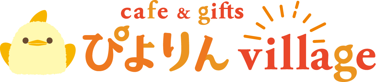 名古屋駅には新たに「ぴよりんvillage」がオープン