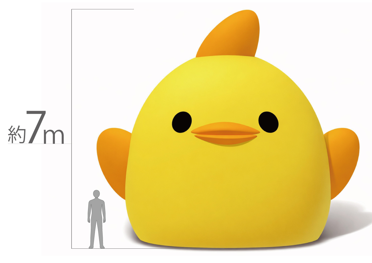 高さ約7mの「巨大ぴよりんバルーン」が登場するかも？