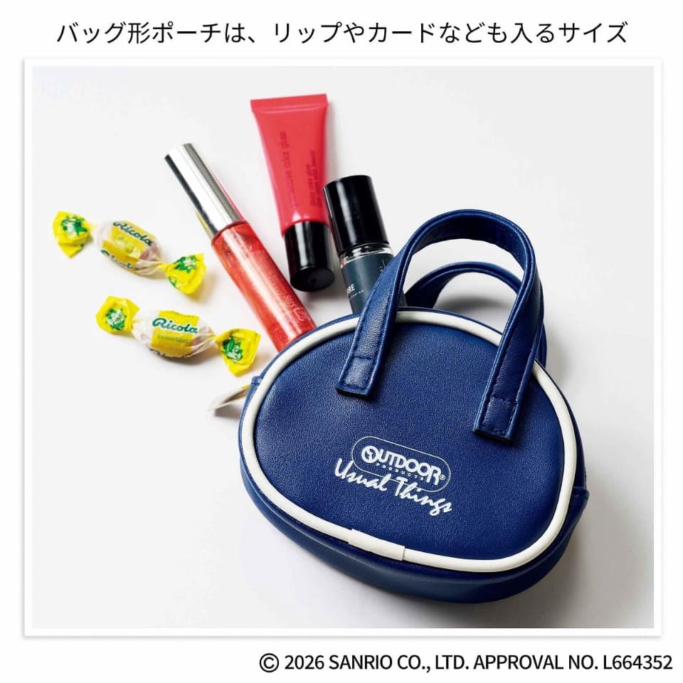 レトロかわいい「ハローキティ」ポーチチャームが付録！ リンネル3月号