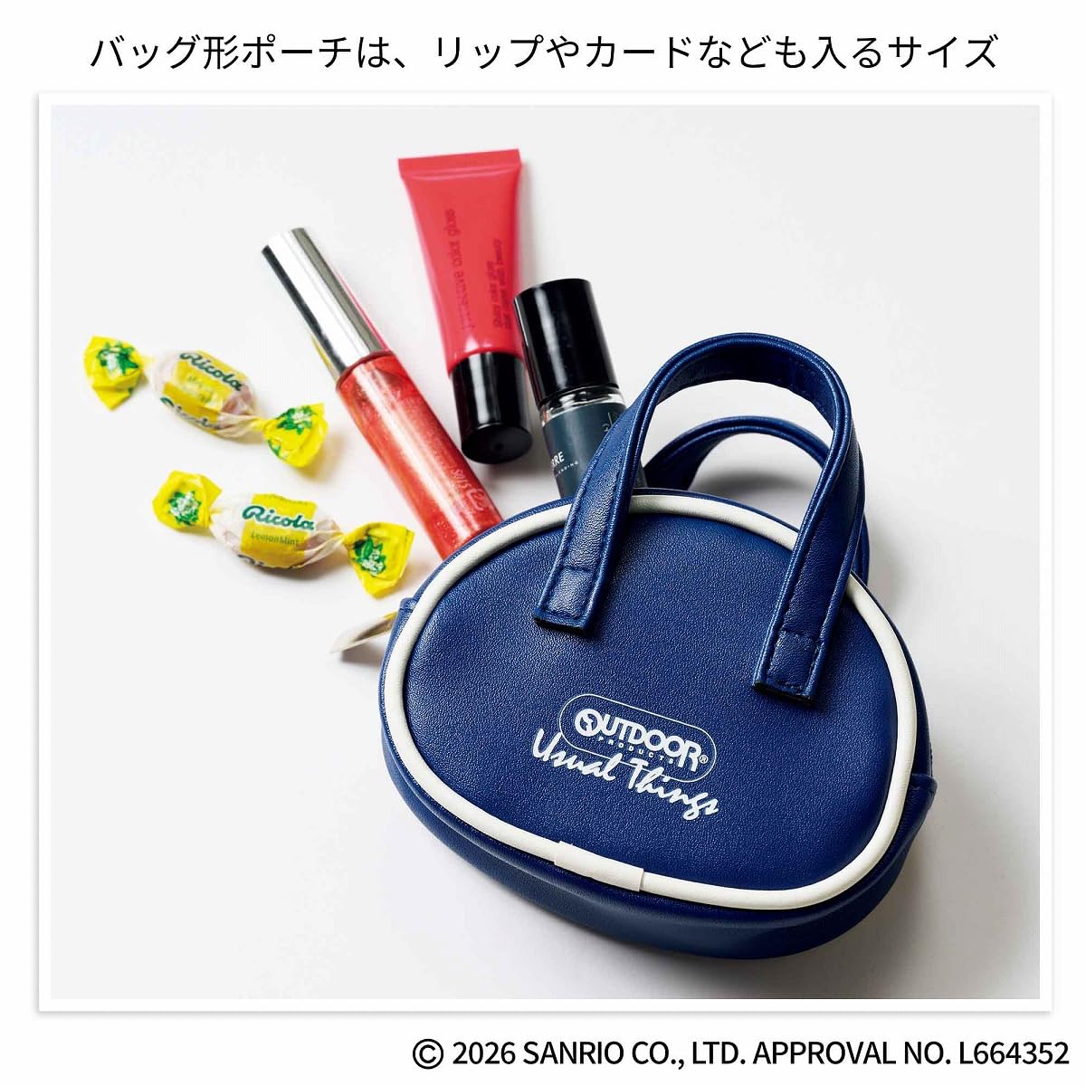 ポーチチャーム3点セットを手持ちのバッグにぶら下げてみるとこんな感じ