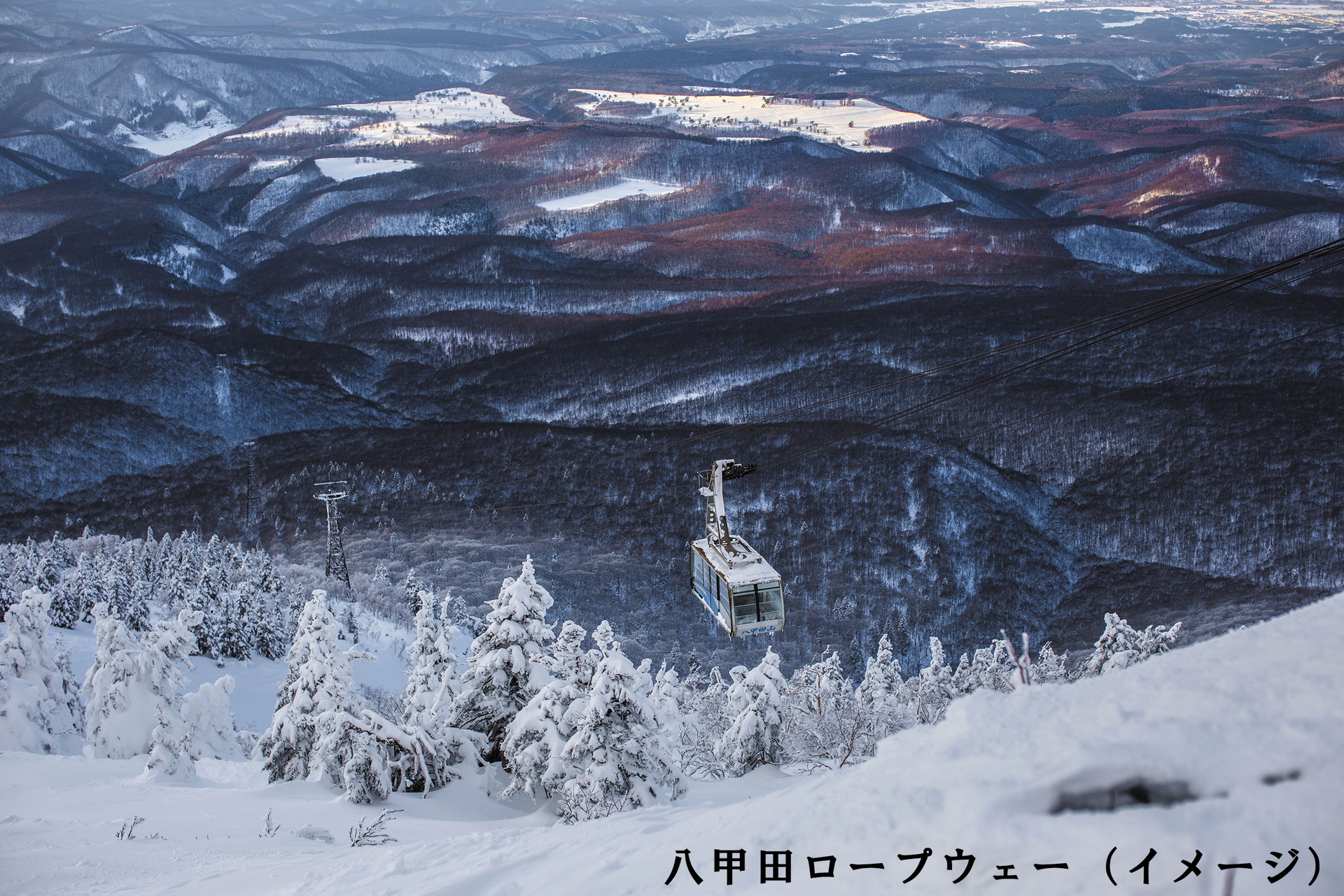 真冬の絶景！幻想的な「八甲田の樹氷」と青森の秘湯「酸ヶ湯温泉」日帰り入浴を満喫（青森駅・新青森駅発着、大人1名1万4800円）