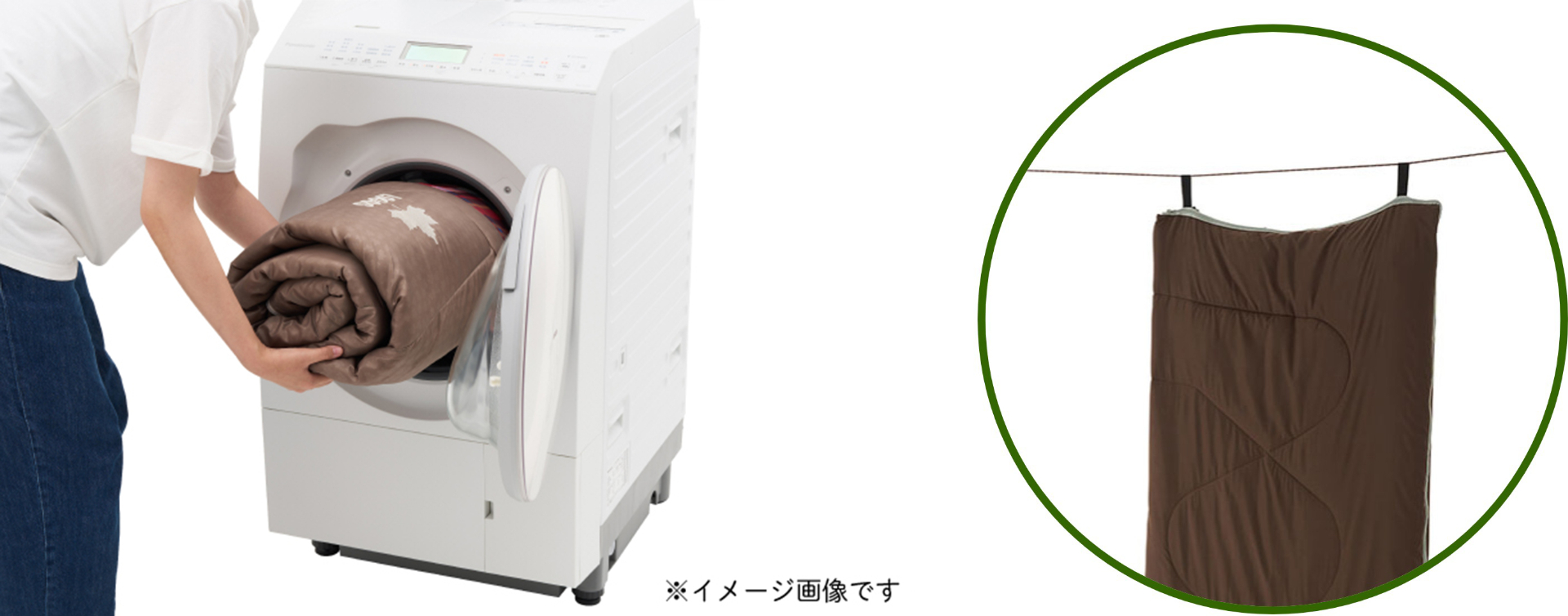 大型の洗濯機での丸洗いが可能。寝袋を陰干しする際に便利なハンガーループも備わる