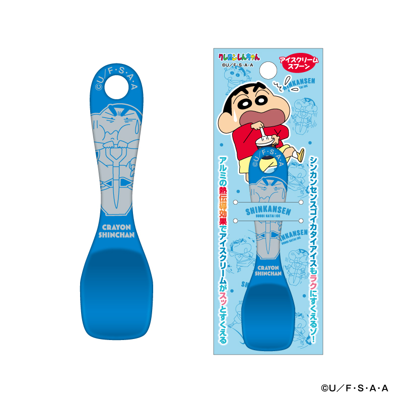 アイスクリームスプーン（990円）