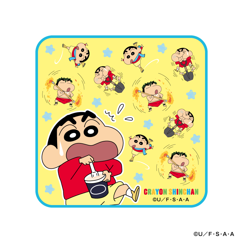 ハンドタオル〈かたいゾ！〉（880円）