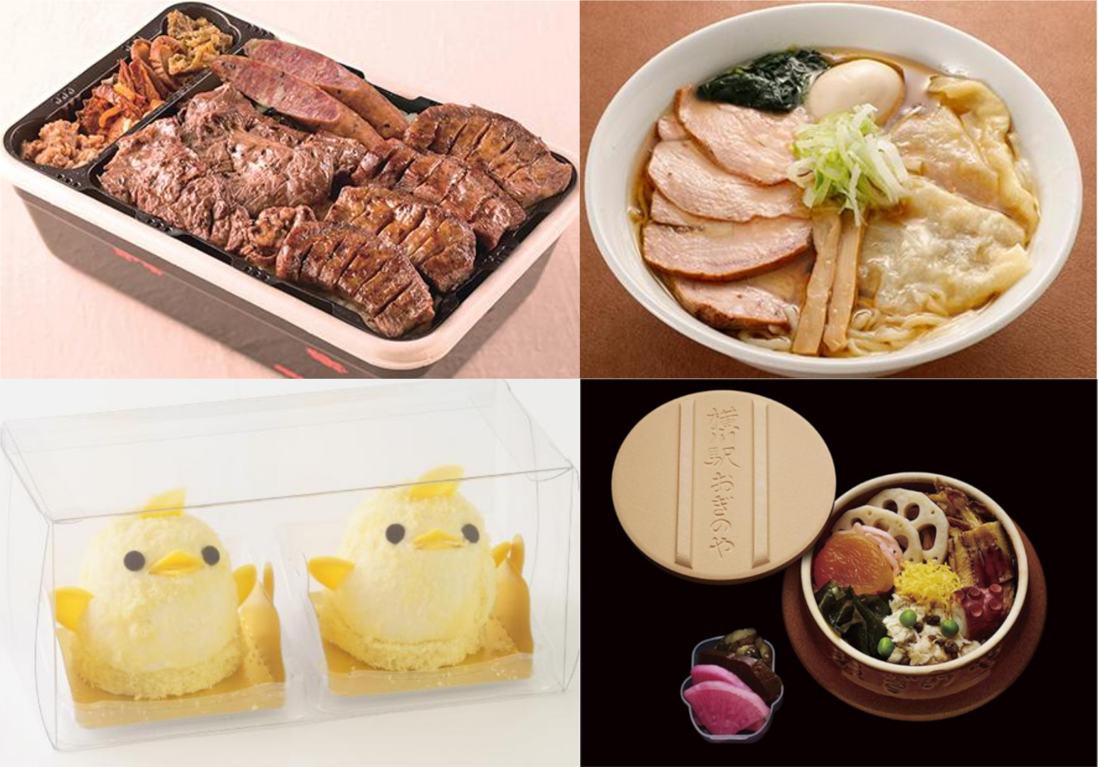 話題の駅弁やラーメン、銘菓まで100種類以上が大集結