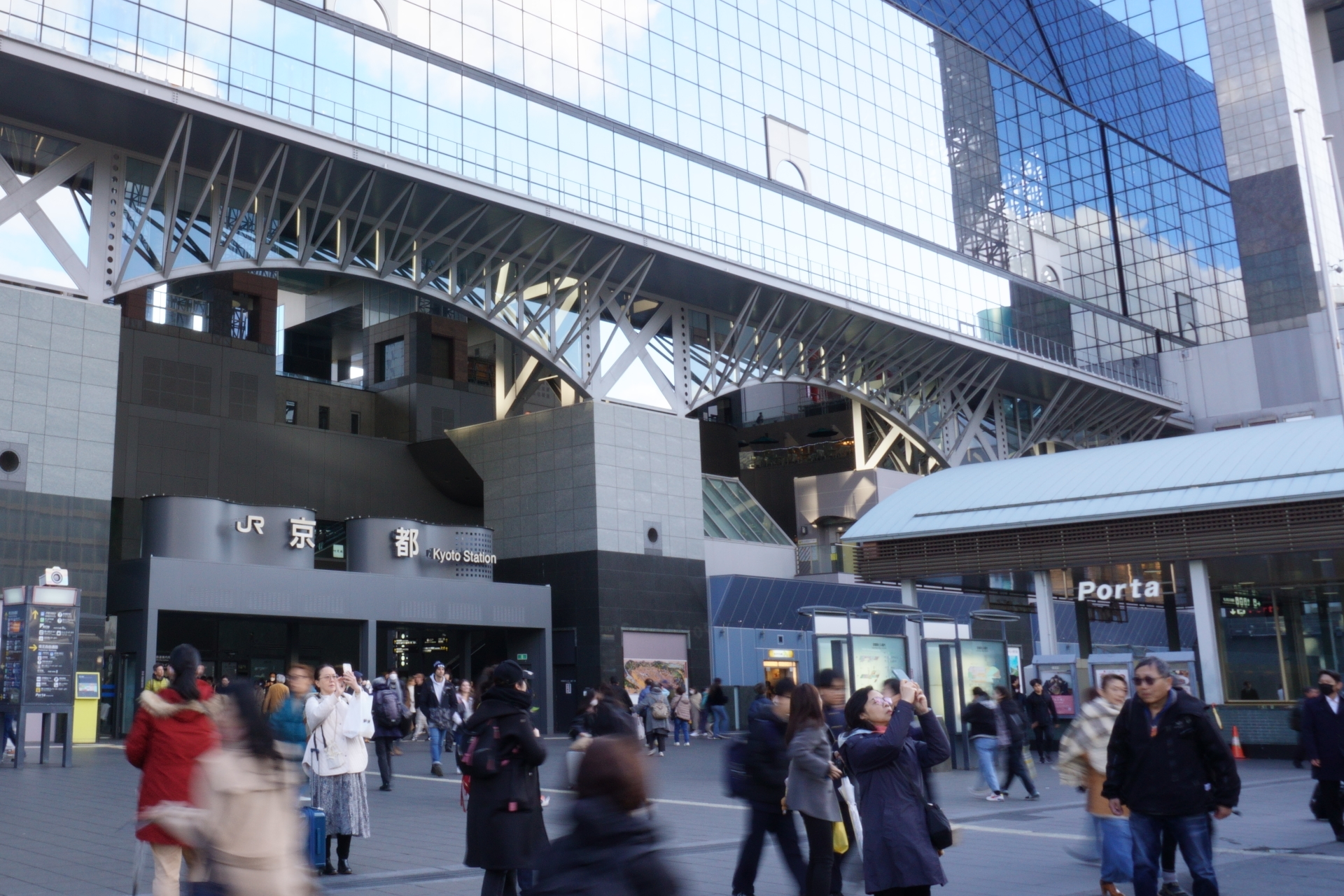 JR京都駅直結「京都ポルタ」リニューアルで16店舗がオープン（写真は2025年3月撮影）