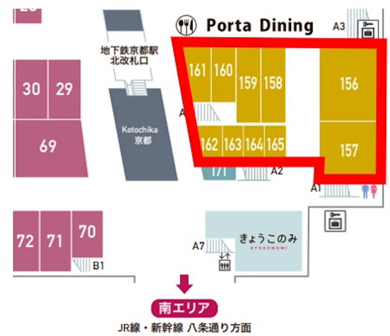 地下街東エリア「牛かつ もと村」の位置図（赤枠エリア内）