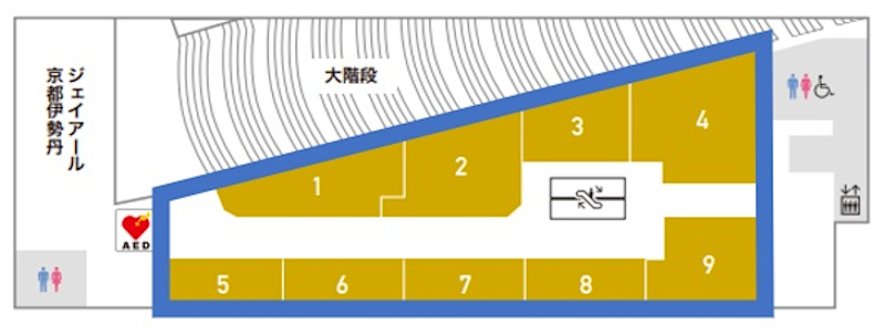 駅ビル11階「京都 和牛 八重郎」の位置図（青枠エリア内）