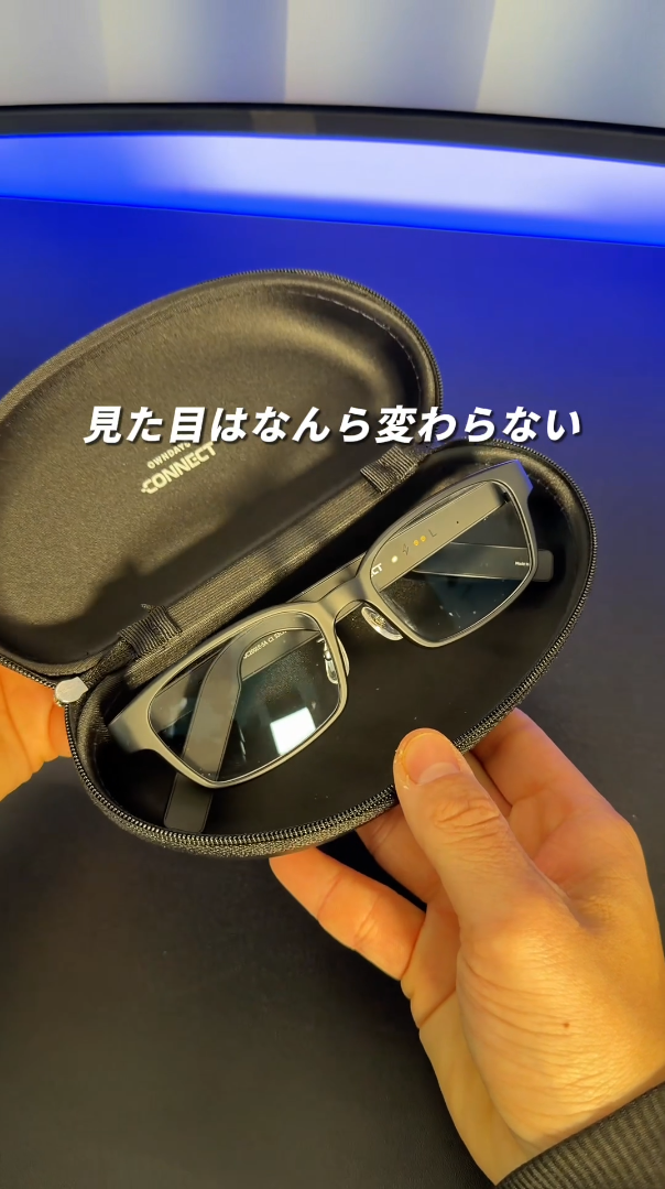 インフルエンサー・ken氏（@ken_good_item）の紹介動画より