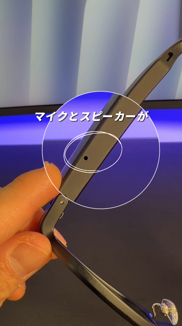 インフルエンサー・ken氏（@ken_good_item）の紹介動画より