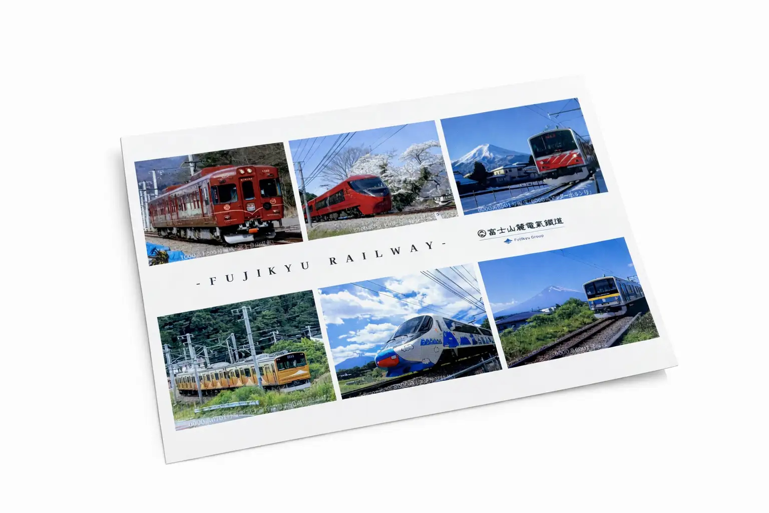 富士急行線オリジナルポストカード