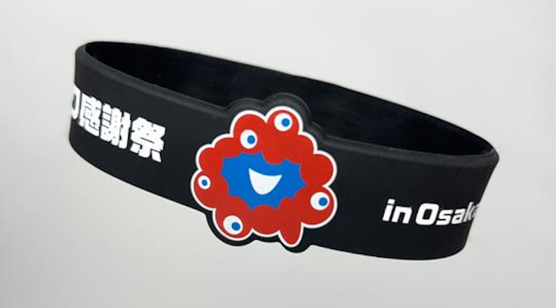 シリコンリストバンドはイベントの開催日入り