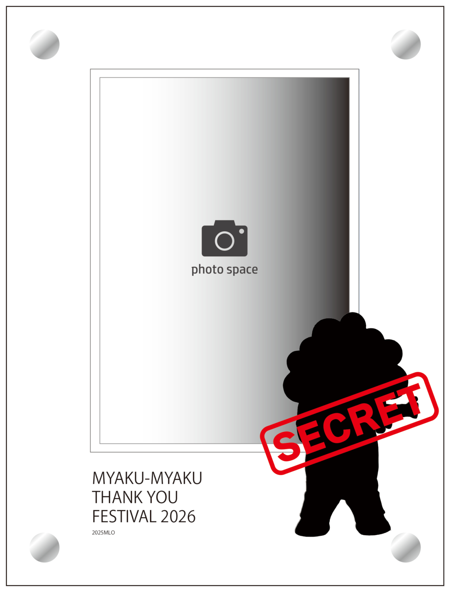 アクリルフォトフレーム