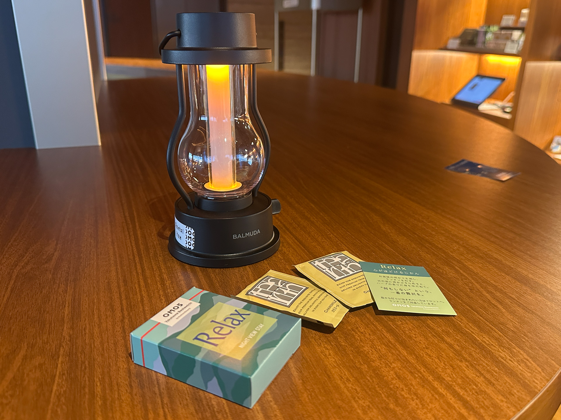 「RELAX」を選ぶとハーブティーがもらえるほか、ランタンを借りることもできる。