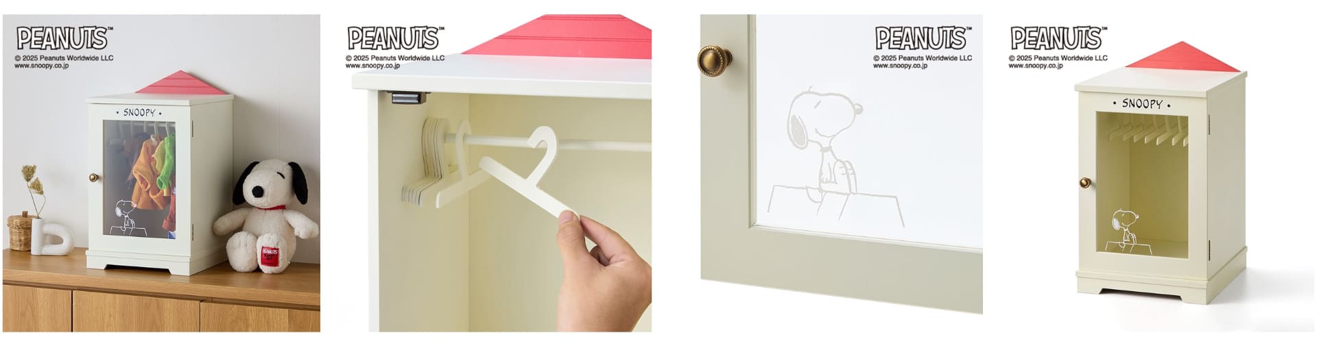 「ぬいぐるみ衣装収納ケース」（1万7900円）