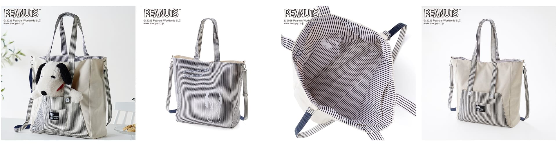 「オーバーオールデザインぬいぐるみ収納トートバッグ」（6990円）