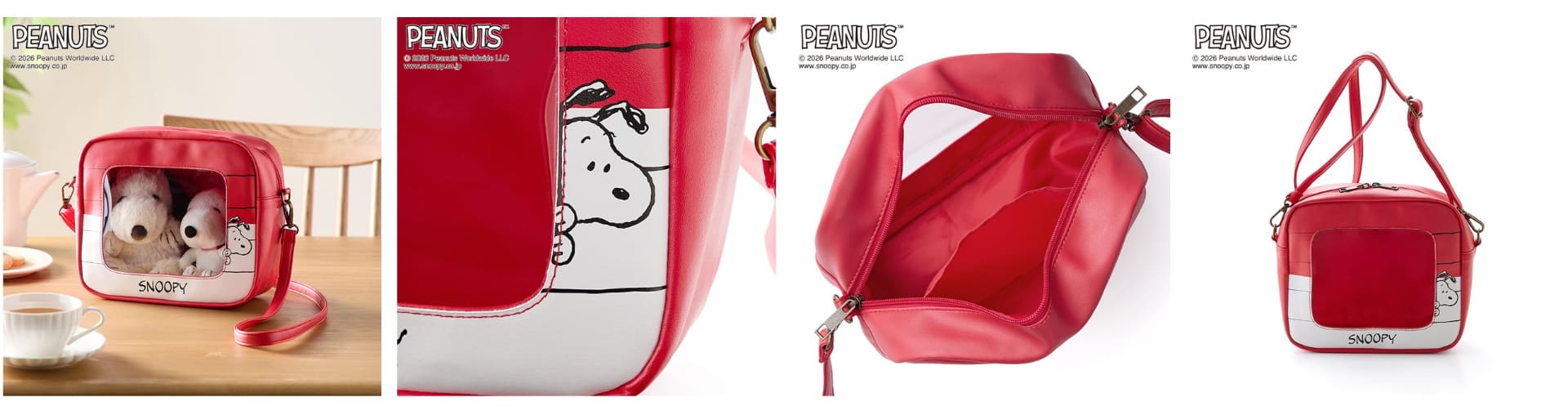 「ぬいぐるみ収納ショルダーバッグ」（4490円）